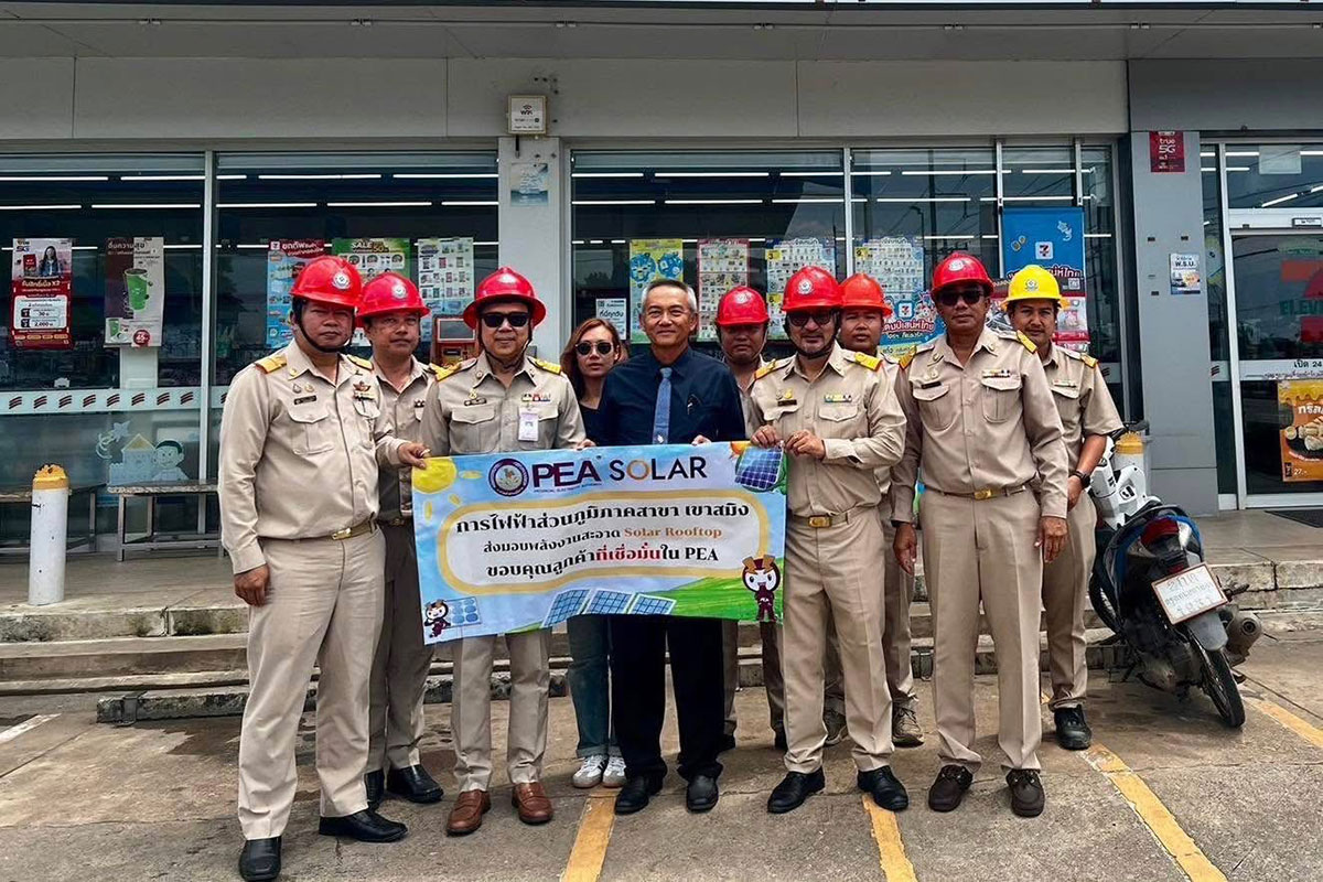 PTT Station Saen Tung, Trat, Solar Installation Project by ENSONEER